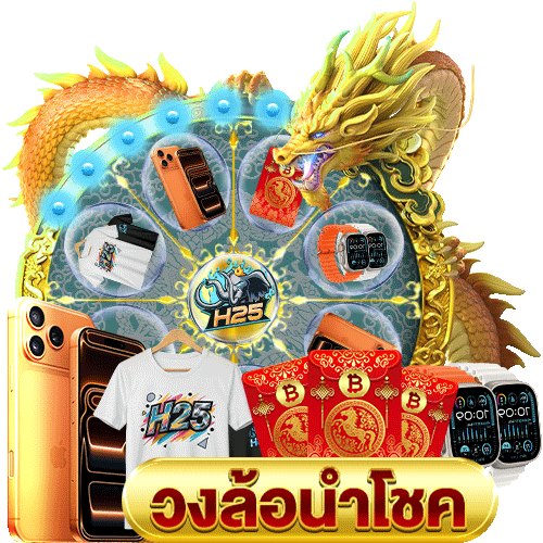 เครดิต ฟรี สมัคร แล้ว รับ เลย กับเกมสล็อตทดลองเล่น